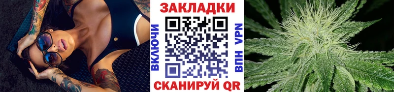 ТГК Свободный