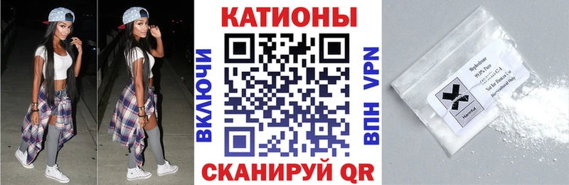 Наркошоп Свободный Галлюциногенные грибы  Меф  ГАШИШ  АМФЕТАМИН 