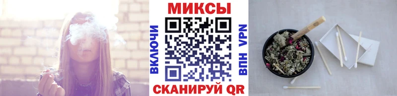 как найти наркотики  Свободный  Бутират Butirat 