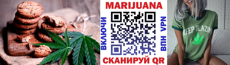 кракен рабочий сайт  Свободный  Canna-Cookies марихуана 
