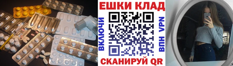 ЭКСТАЗИ Punisher  Свободный 