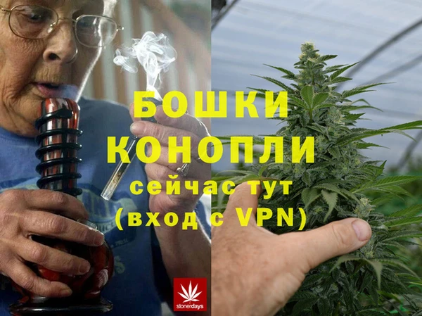 кокаин VHQ Россошь