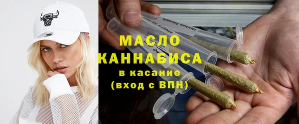 a pvp Пролетарск