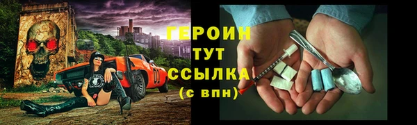 a pvp Пролетарск