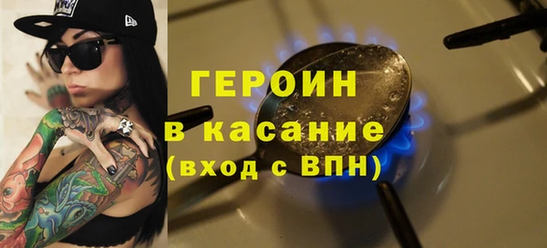 a pvp Пролетарск