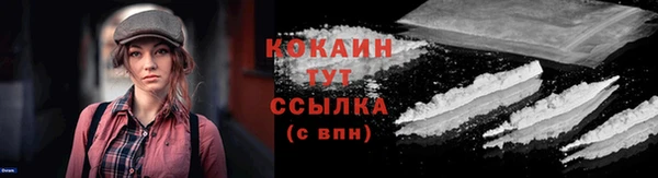 a pvp Пролетарск