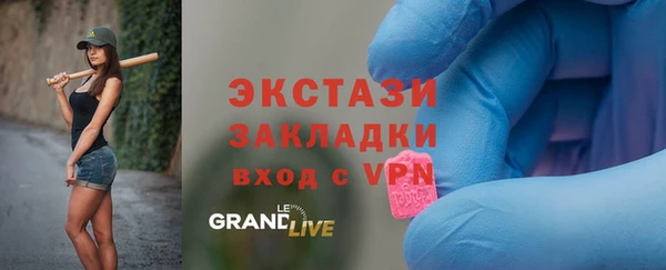 каннабис Заволжск