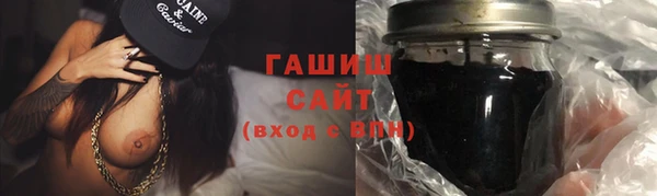 ПСИЛОЦИБИНОВЫЕ ГРИБЫ Ростов
