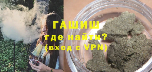 соль ск Приозерск