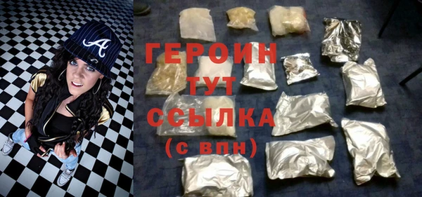 соль ск Приозерск