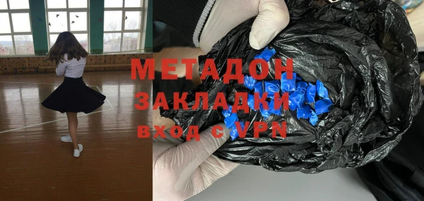 a pvp Пролетарск