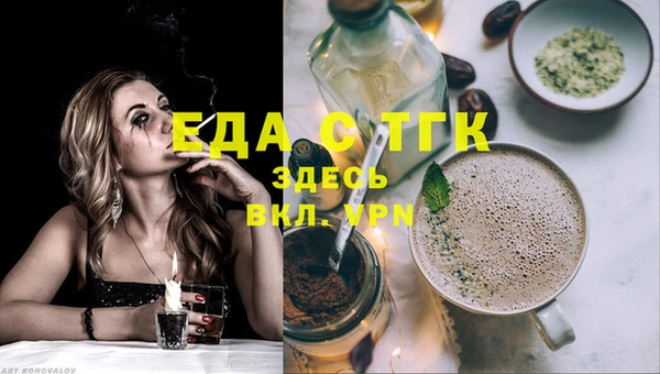 соль ск Приозерск