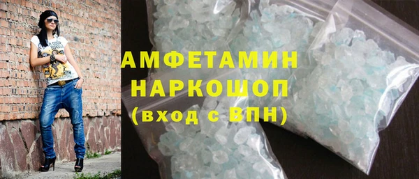 a pvp Пролетарск