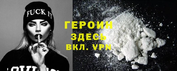 ПСИЛОЦИБИНОВЫЕ ГРИБЫ Ростов