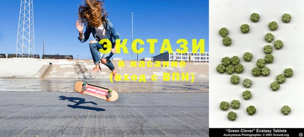 ПСИЛОЦИБИНОВЫЕ ГРИБЫ Ростов