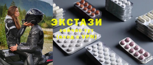 a pvp Пролетарск