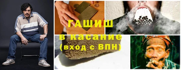 a pvp Пролетарск