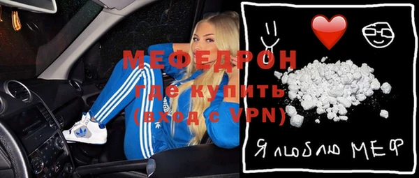 ПСИЛОЦИБИНОВЫЕ ГРИБЫ Ростов