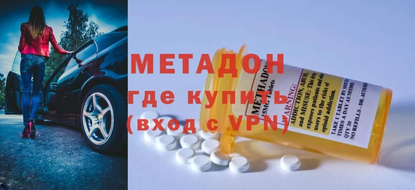 a pvp Пролетарск
