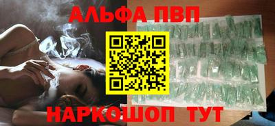 хмурый Комсомольск-на-Амуре