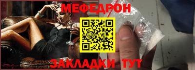 хмурый Комсомольск-на-Амуре