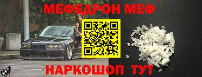 хмурый Комсомольск-на-Амуре