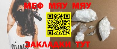 хмурый Комсомольск-на-Амуре