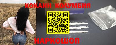 прущие крисы Краснознаменск