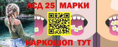 альфа пвп VHQ Коммунар