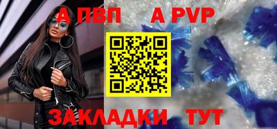 мдпв Конаково