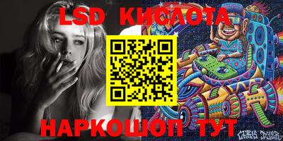 мдпв Конаково