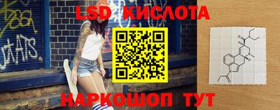 мдпв Конаково