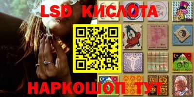 гашишное масло Краснокаменск