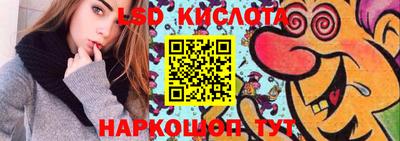 хмурый Комсомольск-на-Амуре