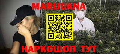 альфа пвп VHQ Коммунар