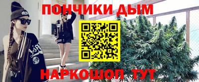 MDMA Premium VHQ Краснодар