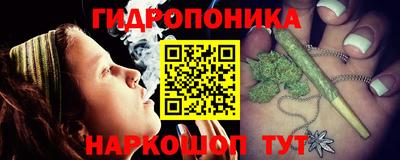 альфа пвп VHQ Коммунар