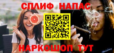 хмурый Комсомольск-на-Амуре