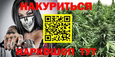 альфа пвп VHQ Коммунар