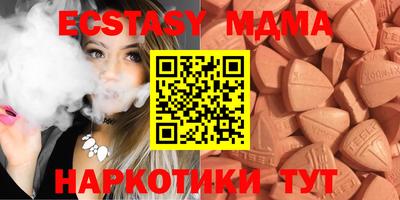 хмурый Комсомольск-на-Амуре