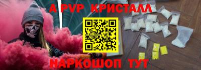 мдпв Конаково