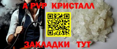 хмурый Комсомольск-на-Амуре