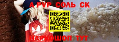 хмурый Комсомольск-на-Амуре