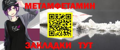 мдпв Конаково