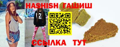 альфа пвп VHQ Коммунар