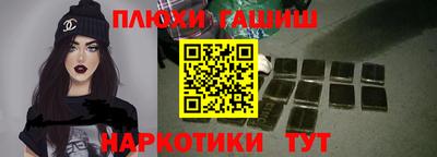 альфа пвп VHQ Коммунар
