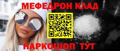 MDMA Premium VHQ Краснодар