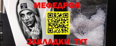 MDMA Premium VHQ Краснодар
