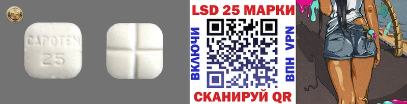 blacksprut онион  Свободный  ЛСД экстази ecstasy  купить  цена 