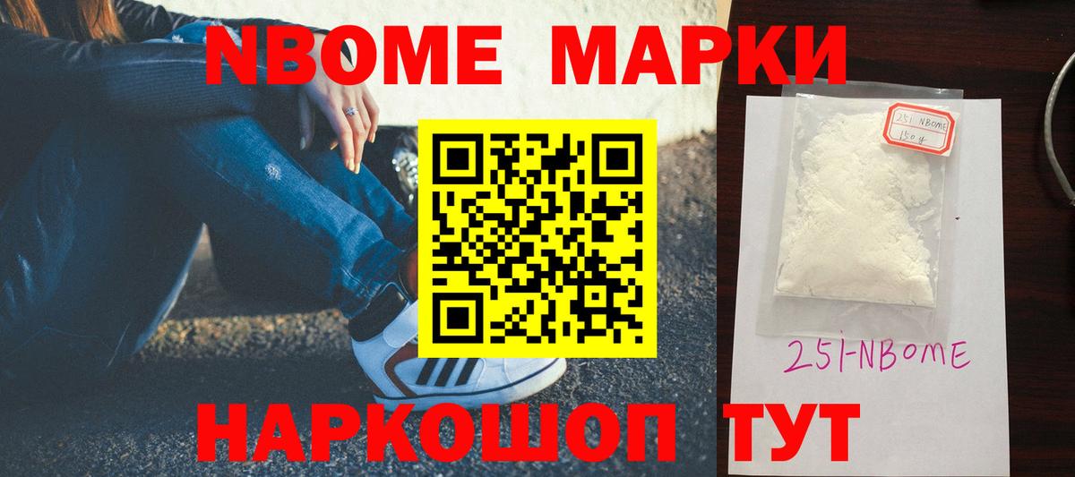 Лсд 25 экстази  Вход с VPN  Свободный  LSD-25 экстази ecstasy  LSD-25 экстази кислота 